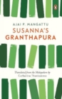 Image for Susanna&#39;s Granthapura