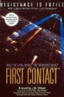 Image for FIRST CONTACT