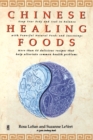 Image for Chinese Healing Foods