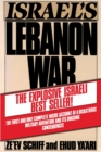 Image for Israel&#39;s Lebanon war