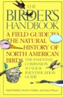 Image for The Birder&#39;s Handbook