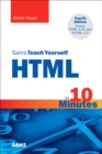 Image for Sams Teach Yourself HTML in 10 Minutes