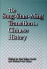 Image for The Song-Yuan-Ming Transition in Chinese History
