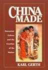 Image for China Made