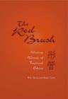 Image for The red brush  : writing women of imperial China