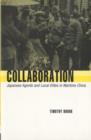 Image for Collaboration