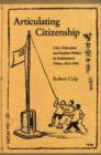 Image for Articulating Citizenship