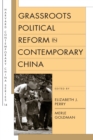 Image for Grassroots political reform in contemporary China : 14