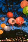 Image for Bilingual  : life and reality
