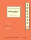 Image for Chinese history  : a new manualVolume 2