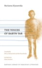 Image for The voices of Babyn Yar