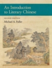 Image for An Introduction to Literary Chinese : Second Edition