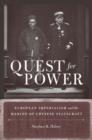 Image for Quest for Power