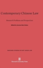 Image for Contemporary Chinese Law