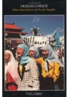 Image for Muslim Chinese