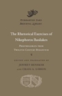 Image for The Rhetorical Exercises of Nikephoros Basilakes