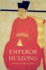 Image for Emperor Huizong