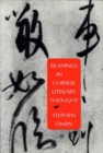 Image for Readings in Chinese Literary Thought