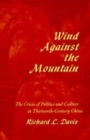 Image for Wind Against the Mountain