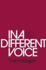 Image for In a different voice  : psychological theory and women&#39;s development