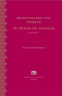 Image for In Praise of Annada : Volume 2