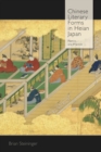 Image for Chinese Literary Forms in Heian Japan : Poetics and Practice