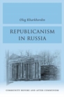 Image for Republicanism in Russia