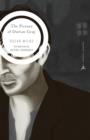 Image for Picture of Dorian Gray: (A Modern Library E-Book)