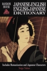 Image for Random House Japanese-English English-Japanese Dictionary