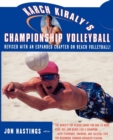 Image for Karch Kiraly's championship volleyball