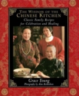Image for The Wisdom of the Chinese Kitchen : Wisdom of the Chinese Kitchen