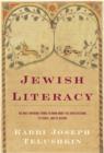 Image for Jewish literacy