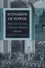 Image for Scenarios of Power