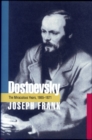 Image for Dostoevsky : The Miraculous Years, 1865-1871