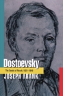 Image for Frank: Dostoevsky: the Seeds of Revolt, 1821-1849 (Cloth)