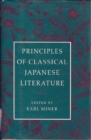 Image for Principles of Classical Japanese Literature