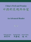 Image for China&#39;s Peril and Promise : An Advanced Reader: Text