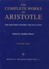 Image for The Complete Works of Aristotle