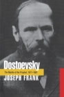Image for Dostoevsky: The mantle of the prophet, 1871-1881