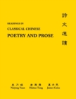 Image for Readings in Classical Chinese Poetry and Prose