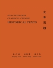 Image for Classical Chinese (Supplement 3) : Selections from Historical Texts