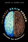 Image for The Great Brain Debate