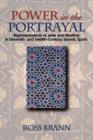 Image for Power in the portrayal  : representations of Jews and Muslims in eleventh- and twelfth-century Islamic Spain
