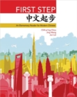 Image for First Step : An Elementary Reader for Modern Chinese