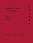 Image for Classical Chinese
