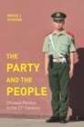 Image for The party and the people  : Chinese politics in the 21st century