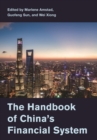 Image for The Handbook of China&#39;s Financial System