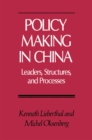 Image for Policy Making in China