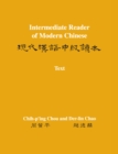Image for Intermediate reader of modern ChineseVolume I,: Text