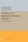 Image for A History of Japanese Literature, Volume 3 : The High Middle Ages